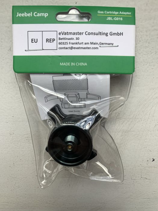 Перехідник Campingaz газ Jbl- GO-16