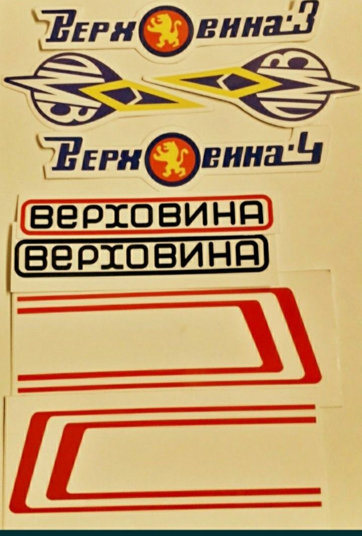 Наклейки для мопедів