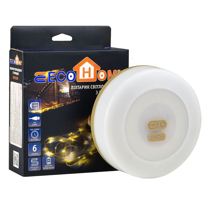 Ліхтарик світлодіодний з гірляндою Гірлянда  ліхтарик