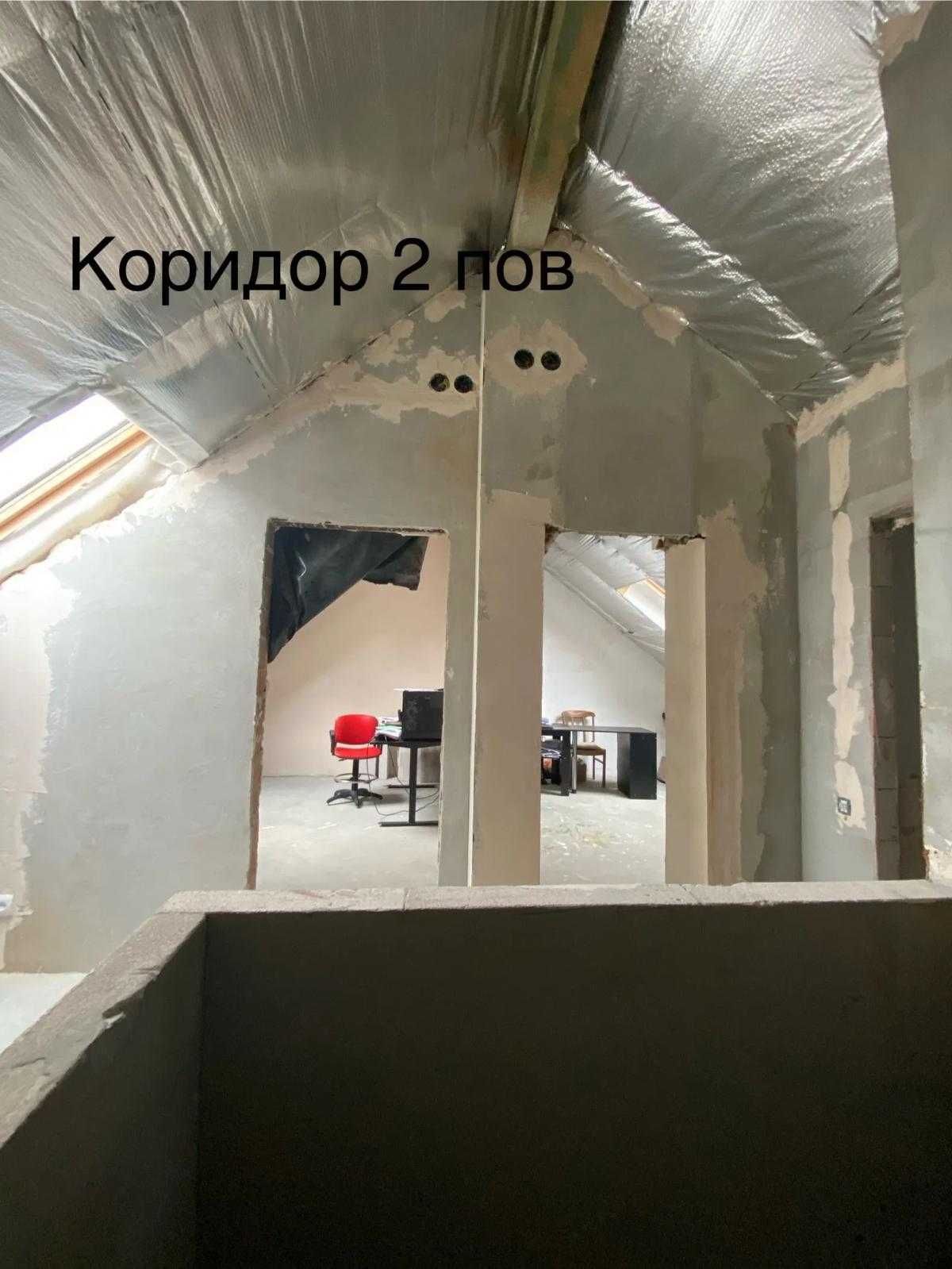4 квартира Винники Новобуд Ремонт