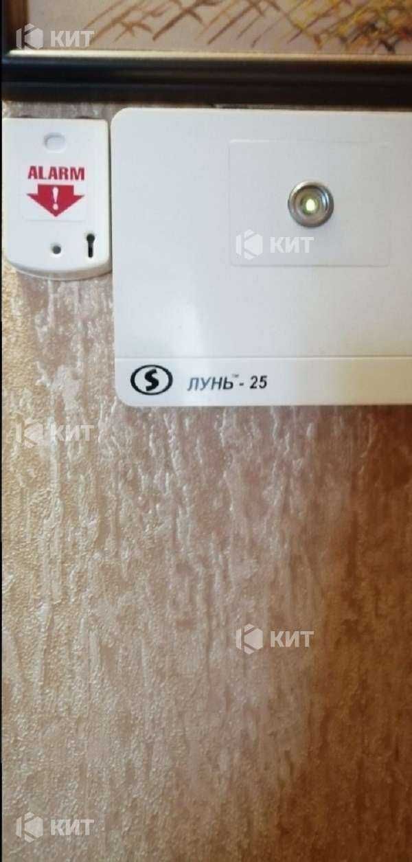 2к.44м2 Центр (м. Архитектора Бекетова, ул. Пушкинская 47/49) 118640