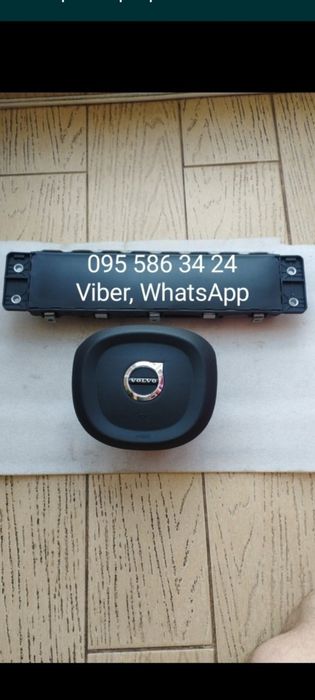 Подушка безопасности руля