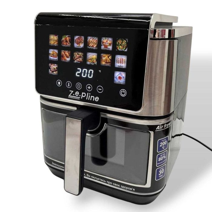 Аерофритюрниця на 13л з двома тенами 4200Вт Zepline ZP00340 14 програм