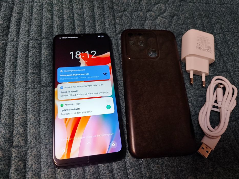 Смартфон Realme Narzo 50A  4/64 gb. NFC