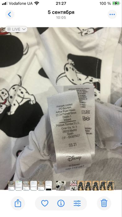 Платье.     домашнее