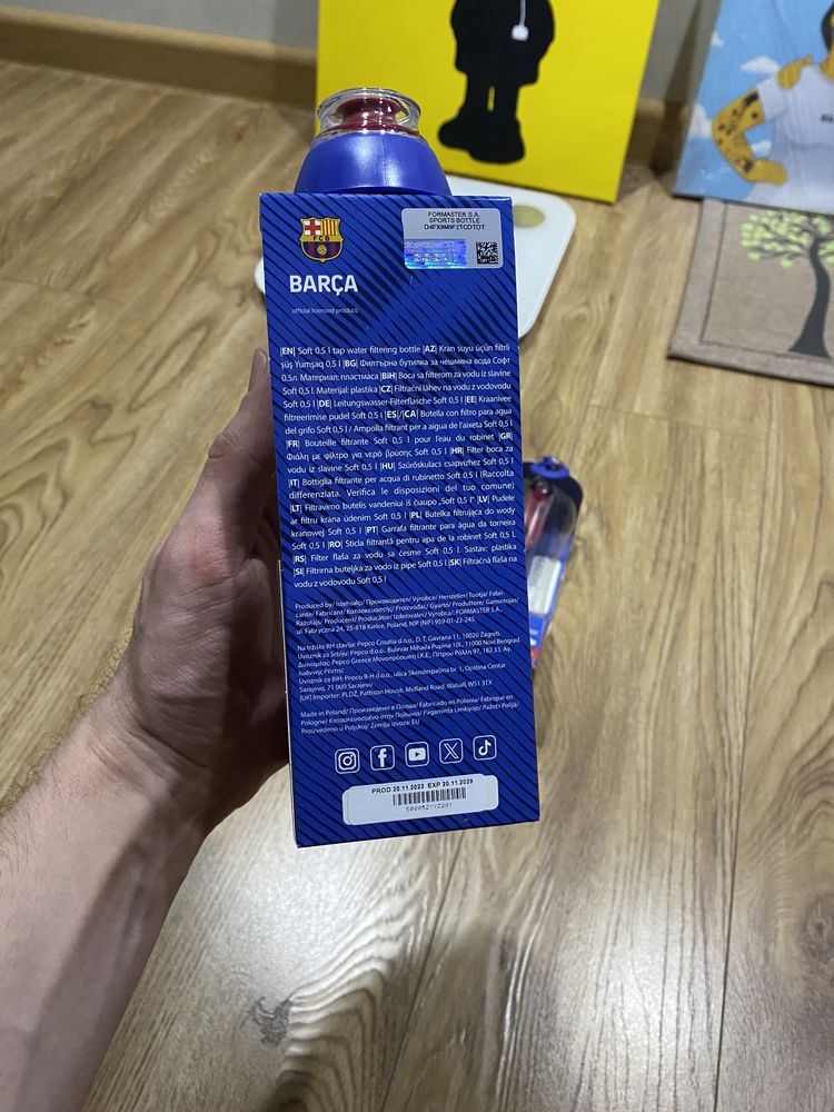 Бутылка для воды FC Barcelona Dafi фляга для воды