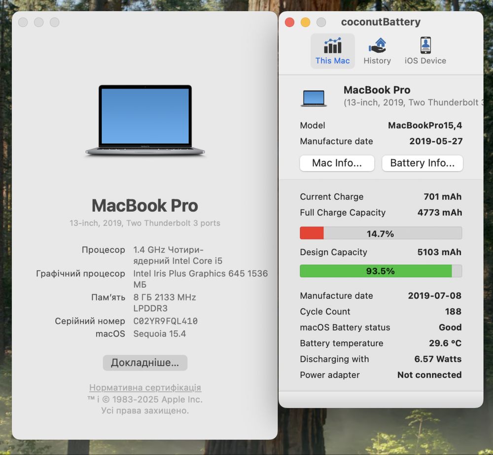MacBook Pro 2019 13 i5 1.4/ 8GB /256 GB/ Touch Bar /93%