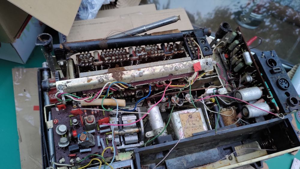 Океан 209 Горизонт