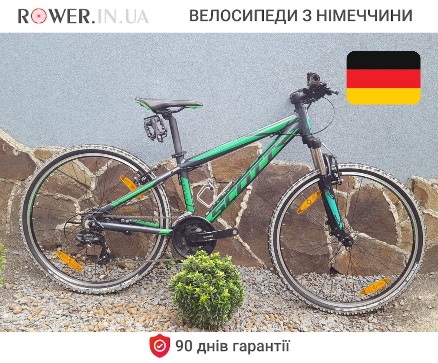 Алюмінієвий гірський велосипед бу з Європи Scott Aspect 26 A7