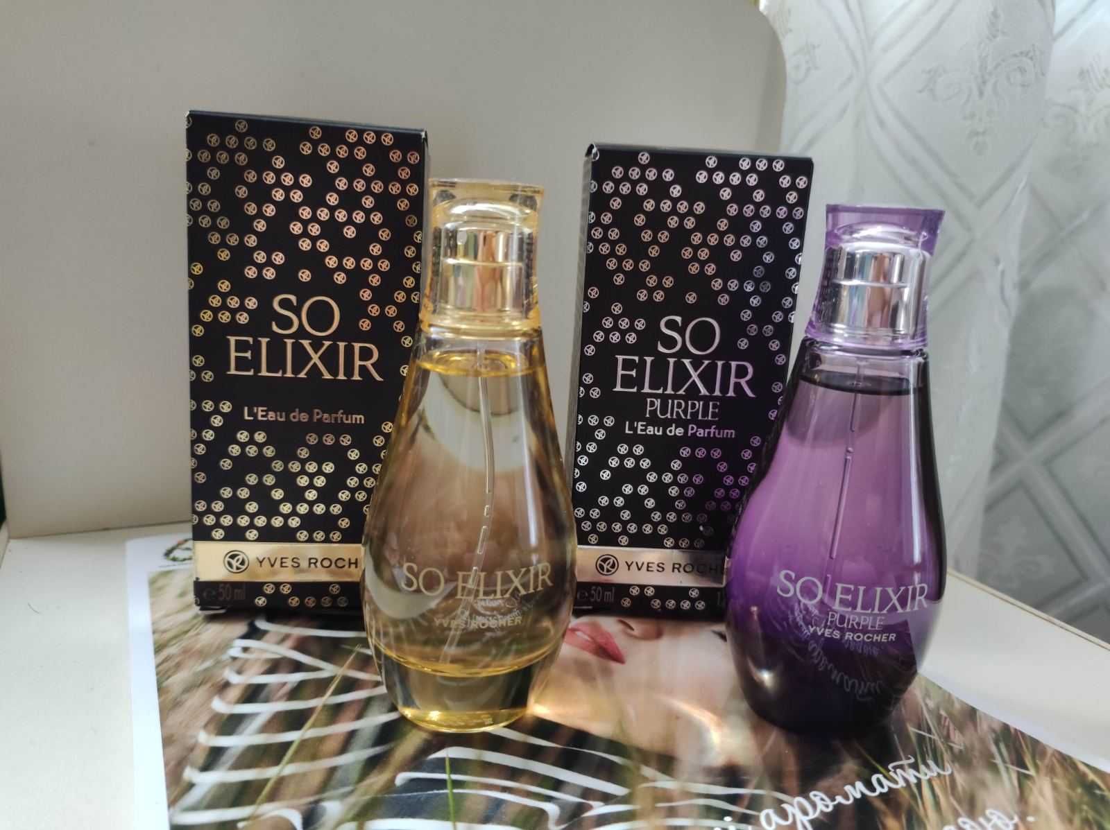 Парфумована Вода So Elixir  So Elixir Purple So Elixir Bois Sensuel