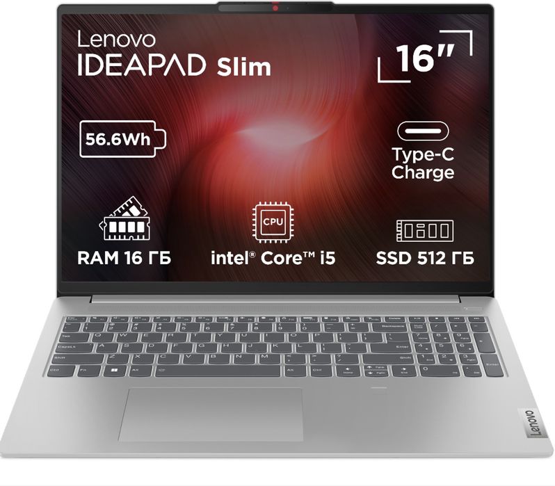 Lenovo IdeaPad Slim 5 16IAH8