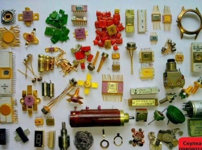 Куплю металлолом