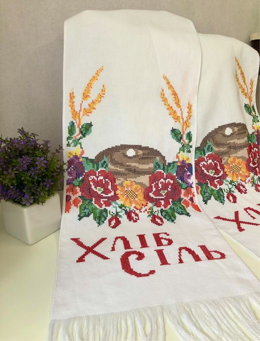 Різні весільні рушники РУЧНА РОБОТА