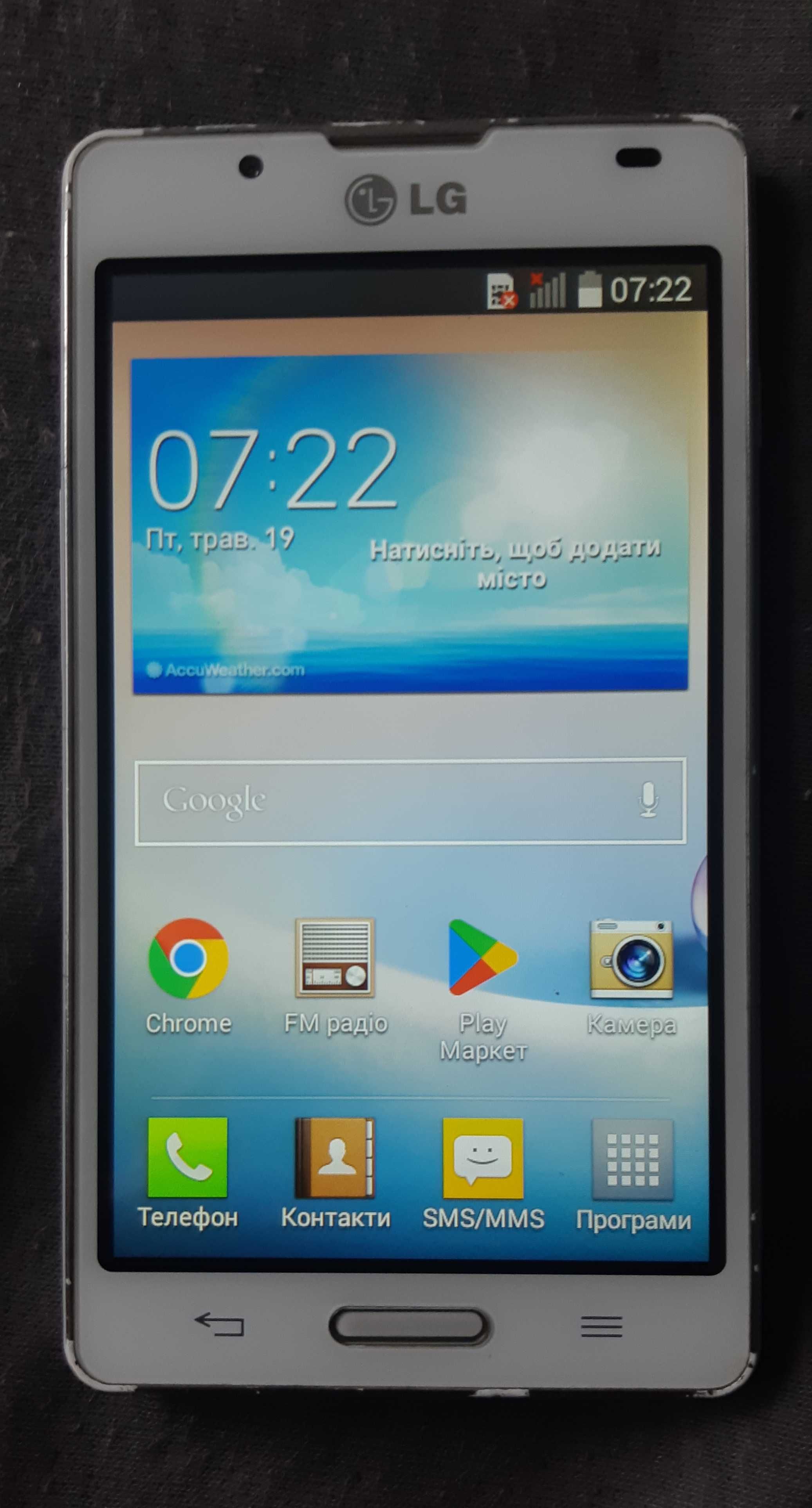 Телефон LG Optimus LII (P713)