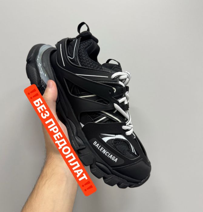 ЗАРЯДНИЙ ПРИСТРІЙ В КОРОБЦІ‼️Кросівки Balenciaga Track 3.0,лед,led,лед