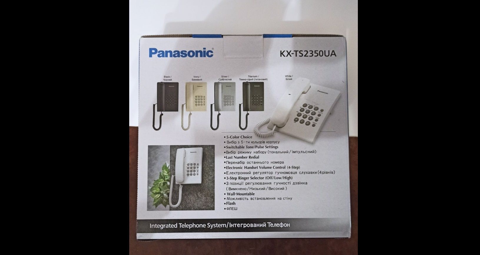 Телефон Panasonic KX-TS2350UA Чорний Працює без електроенергії