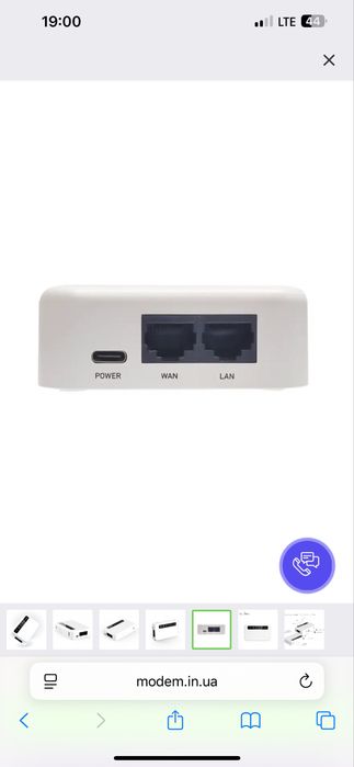 Роутер Puli 4 g багатофункціональний