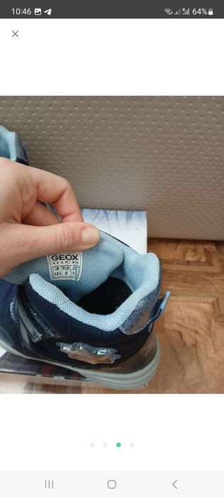 Чоботи зимові geox