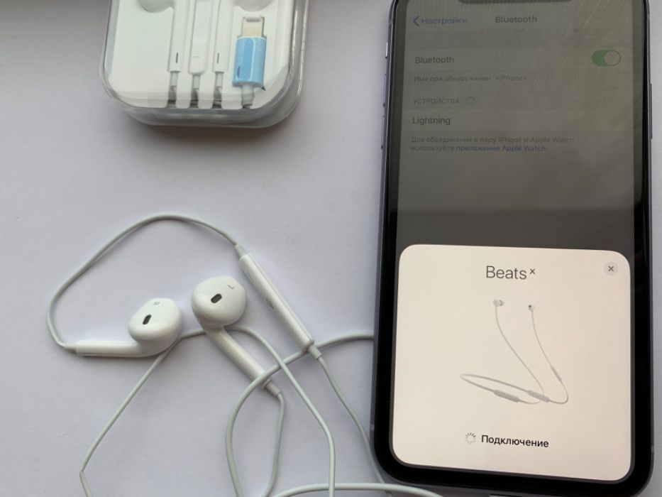 Наушники Lightning EarPods Bluetooth iPhone