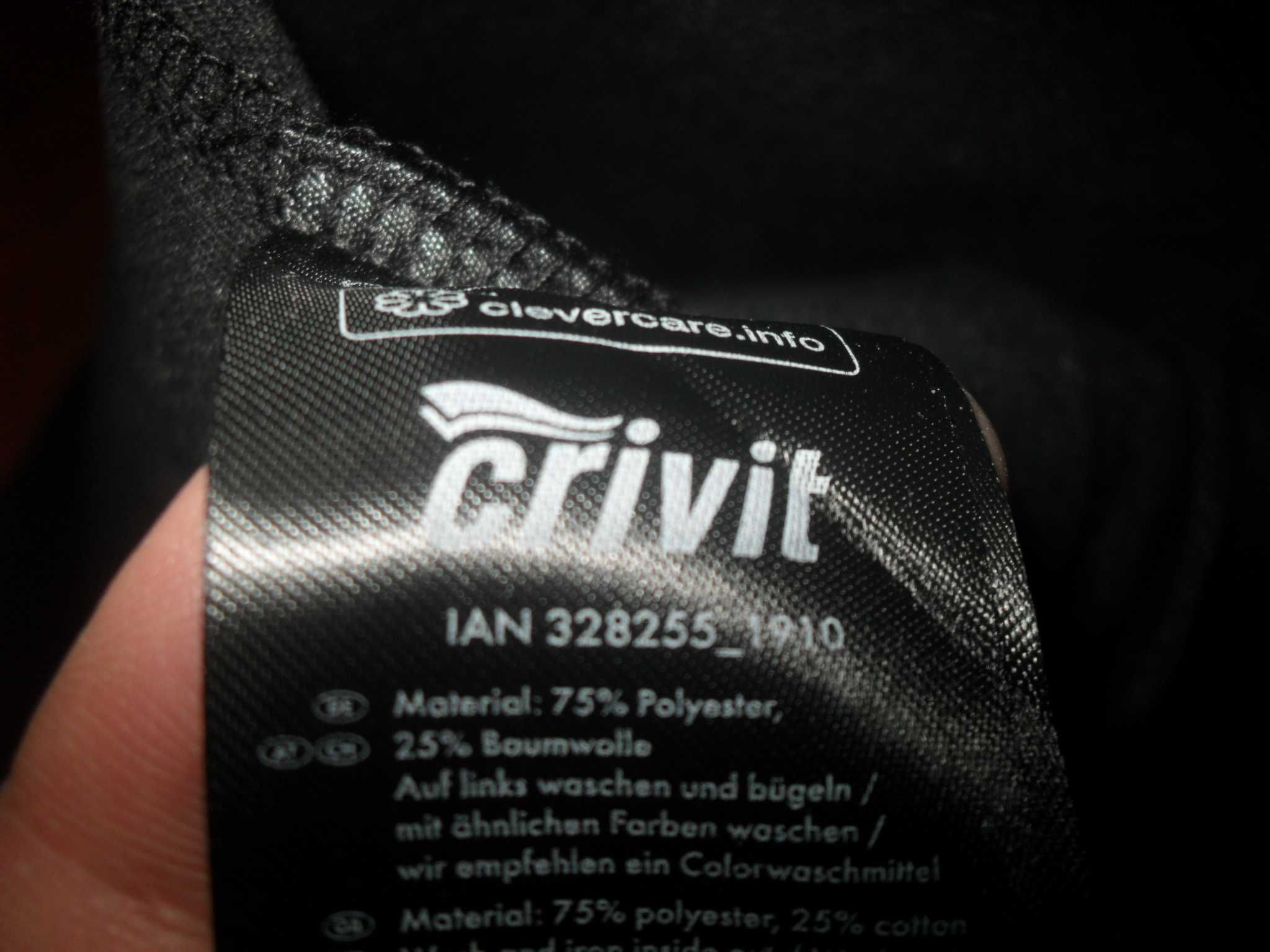 Худи CRIVIT® с капюшоном , размер XL 56/58
