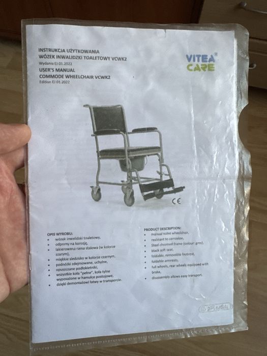 Krzesło / wózek inwalidzki nocny toaletowy
