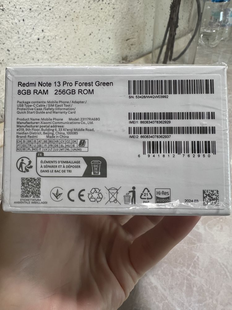 Redmi note 13 pro forest green ідеал