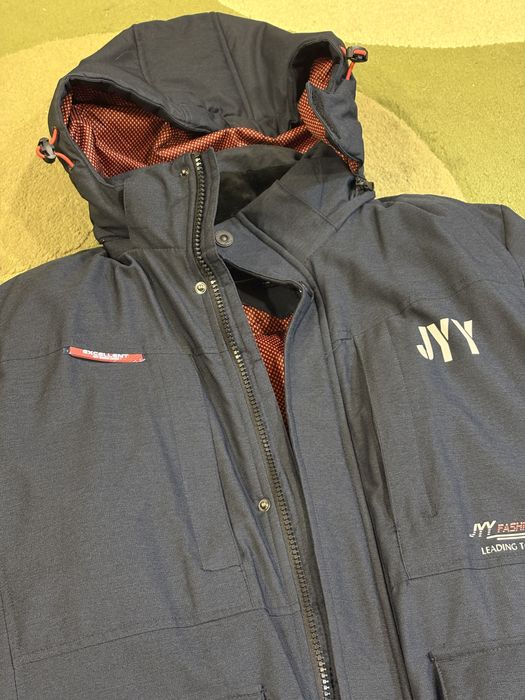 Чоловіча зимова куртка