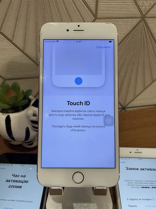 Продам лот IPhone 6plus 6S plus