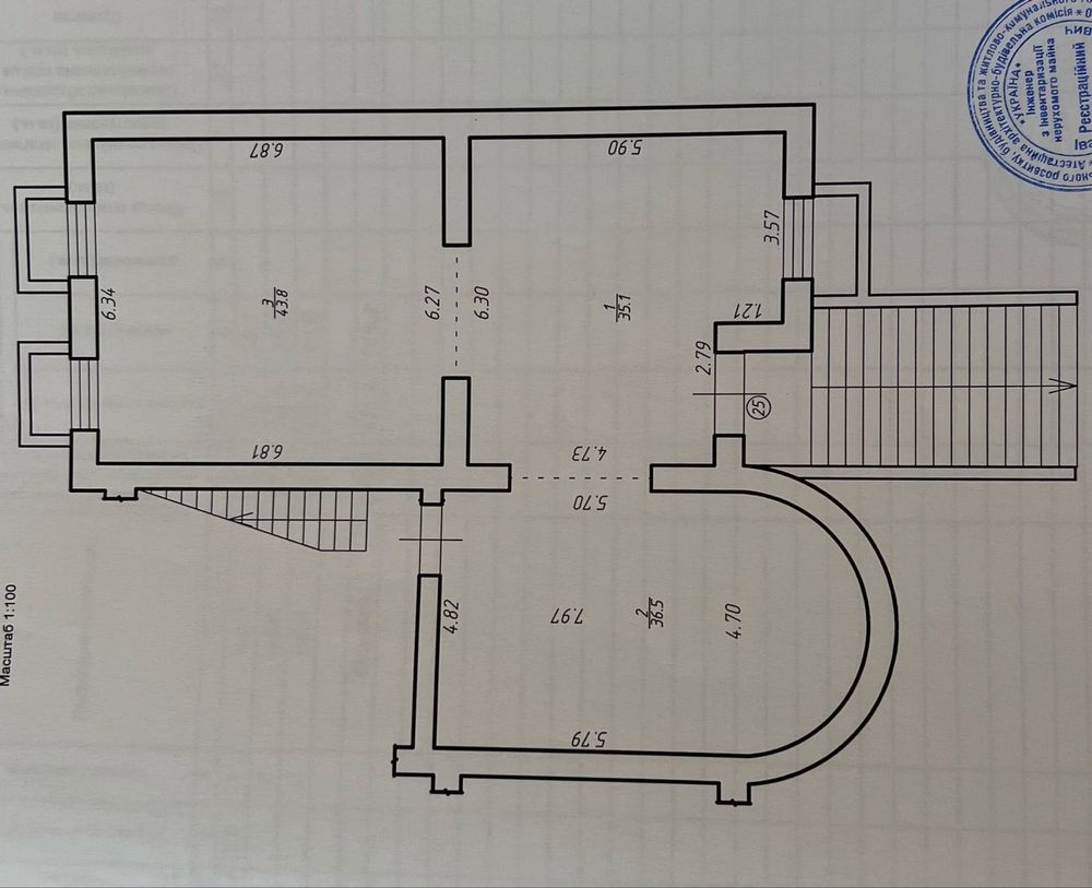 Продам в центрі міста приміщення 115м2