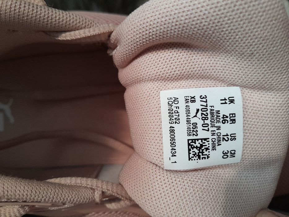 buty do biegania Puma damskie/męskie r.46