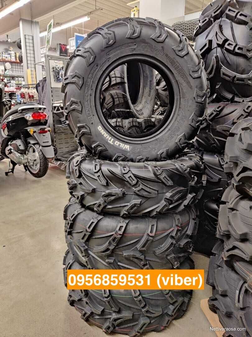 Шини для квадроциклу CST Wild Thang 26x9-12, 26x11-12 (CST=Maxxis)