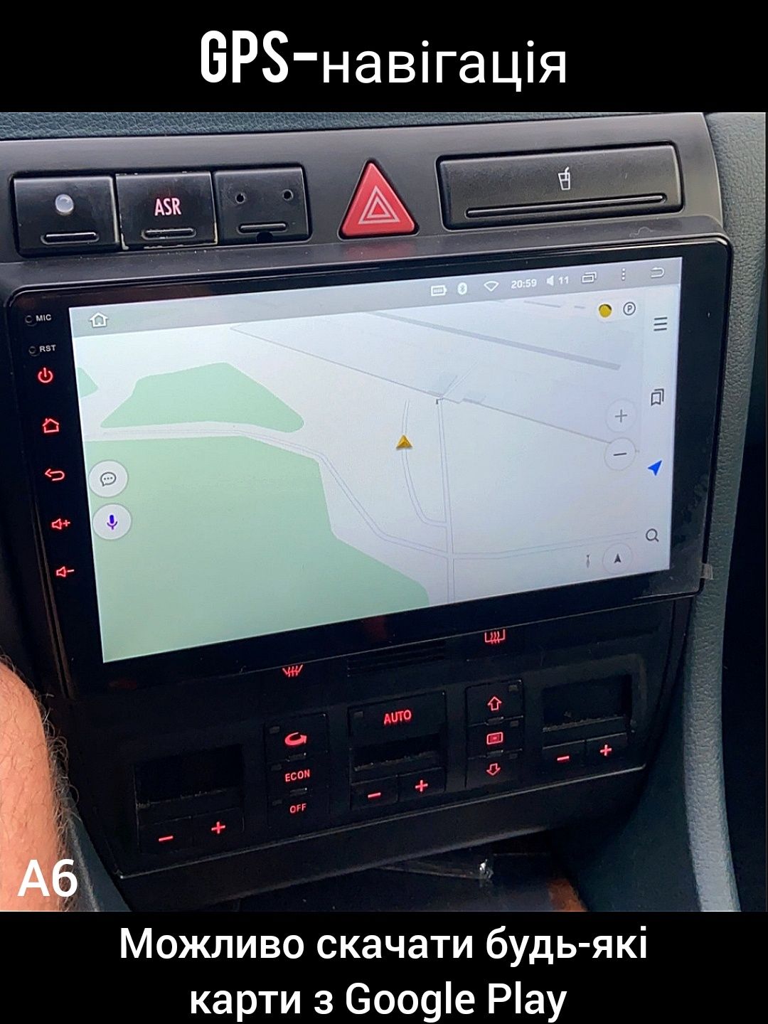 Магнитола Android Audi A4, A3, A6, Seat Exeo, Bluetooth, GPS + рамка!