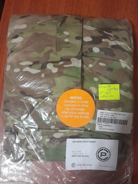 Кітель Crye Precision G 4  Польова сорочка розмір Large Long