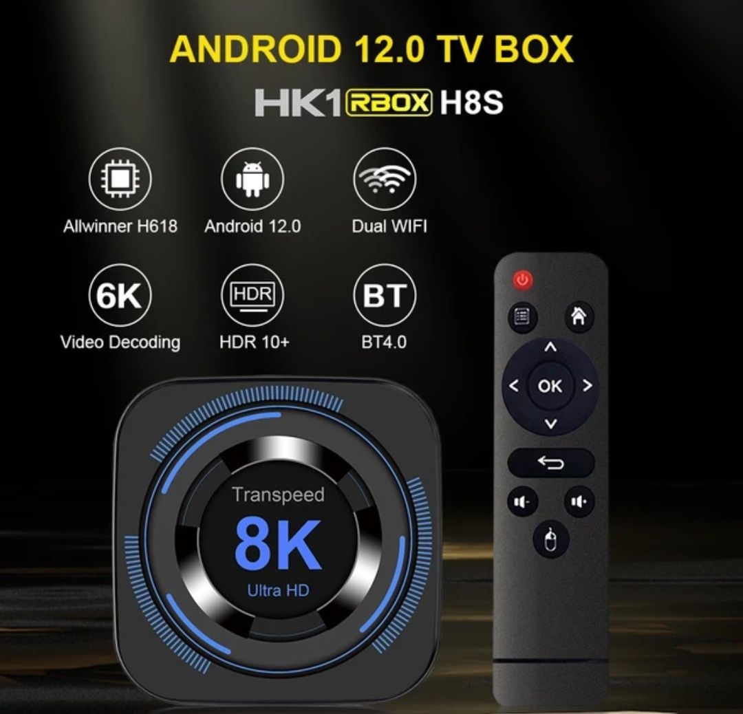 TV Box Android 12 + 4 GB RAM + 32 GB ROM Transpeed 8k (H618