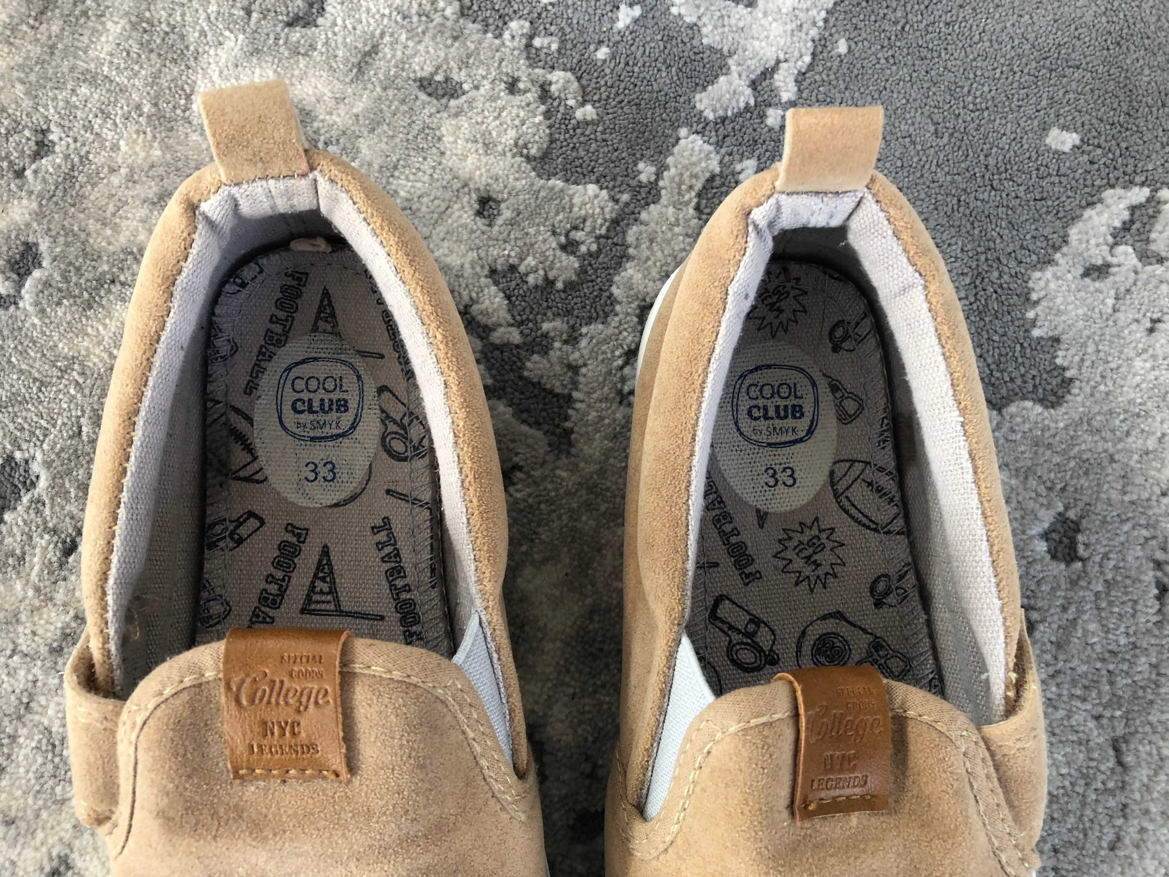 buty chłopięce beżowe wiosenno letnie r 33