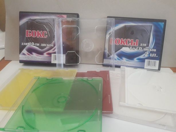 Коробки Боксы для хранения 1, 4,10 CD/DVD/ дисков.