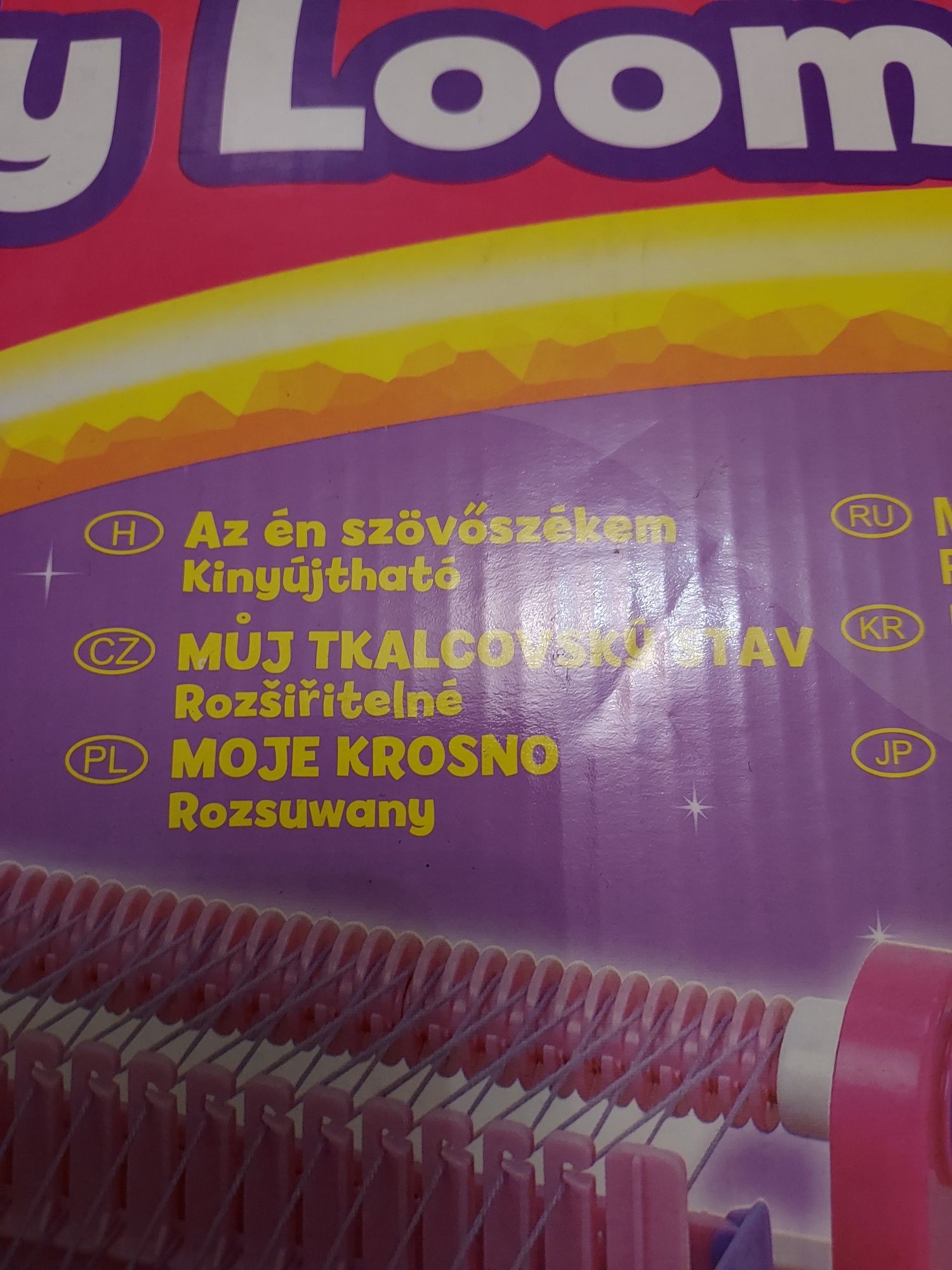 Krosno dla dzieci, włóczka, szydełkowanie na krosnie