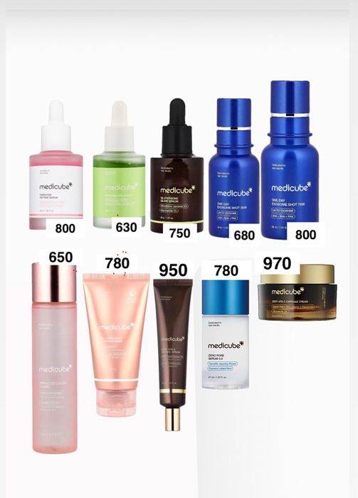 Косметика medicube