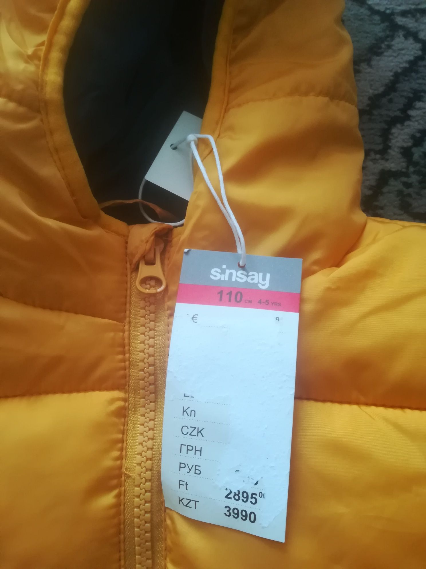 Nowa kurtka przejściowa wiosenna dla chłopca rozmiar 110