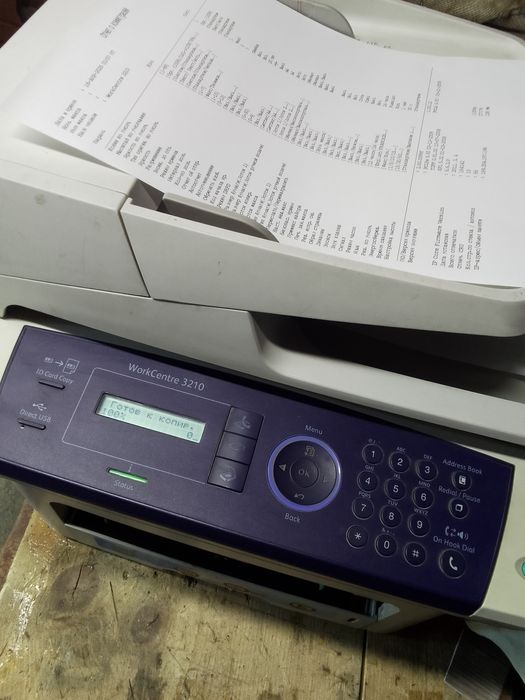 Ксерокс, принтер Xerox 3210, МФУ,БФП.