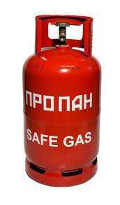 Газові балони металеві 27 л Safe Gas