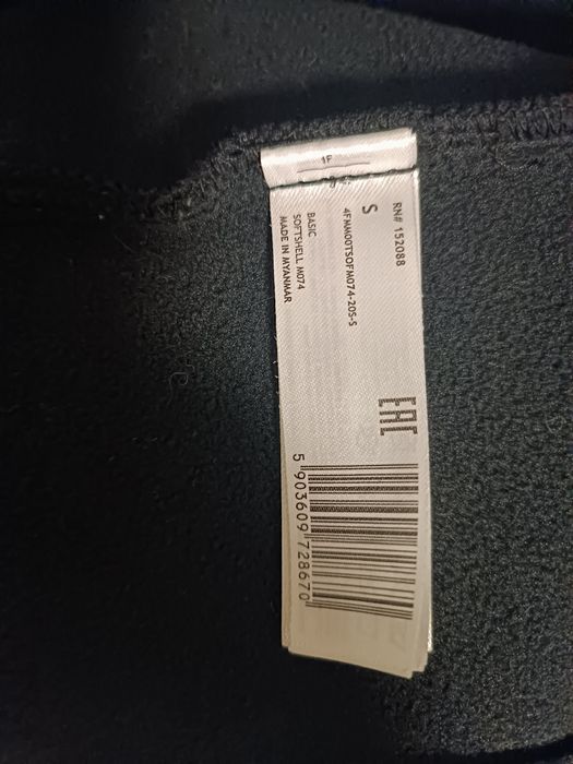 Kurtka 4F męska 5000