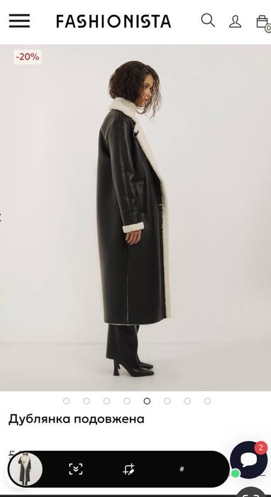 Дублянки жіноча,42розмір(s).