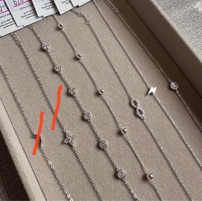 Нові срібні 925 браслети  жіночі