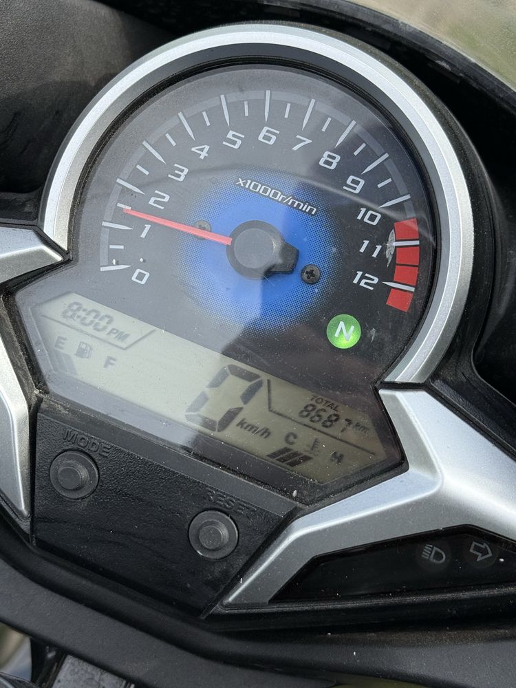 Honda CBR 250R.