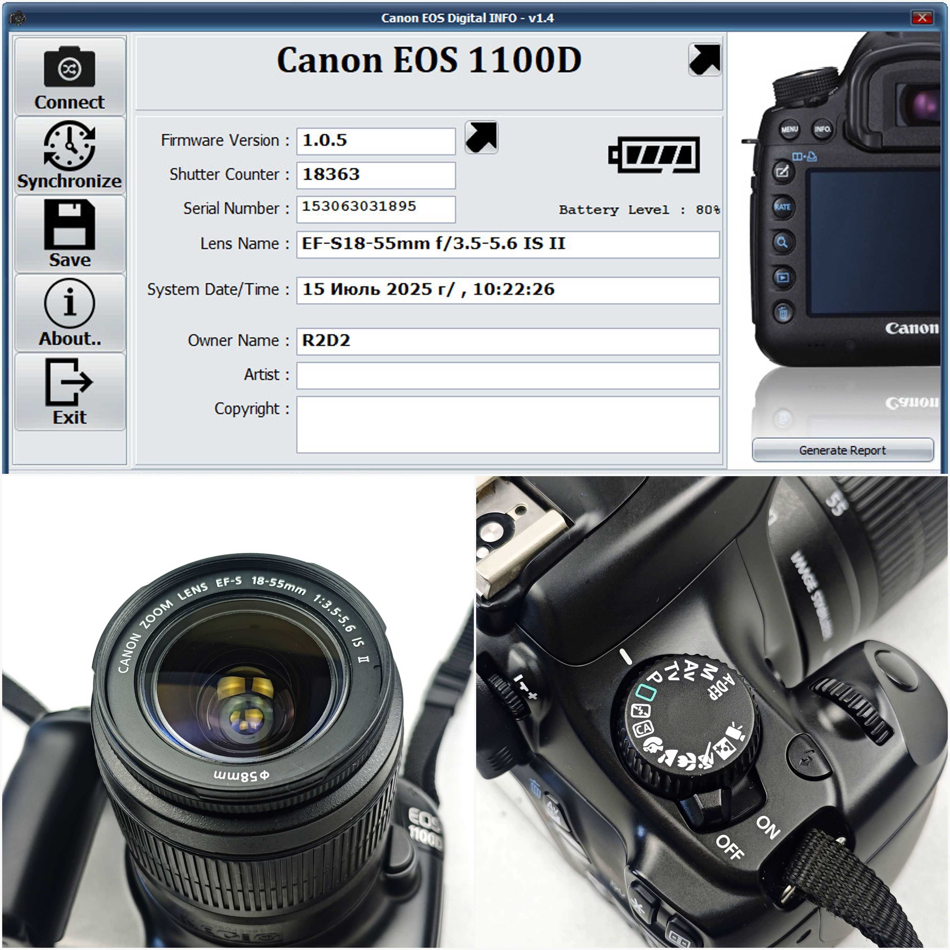 Дзеркальний фотоапарат Canon 1100D 32Gb + ML (Пробіг 18363 знімків)