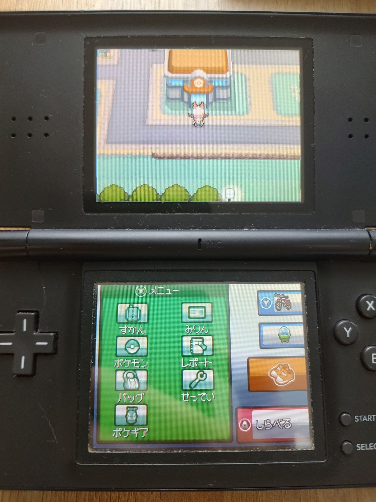 Pokemon SoulsSilver Nintendo DS