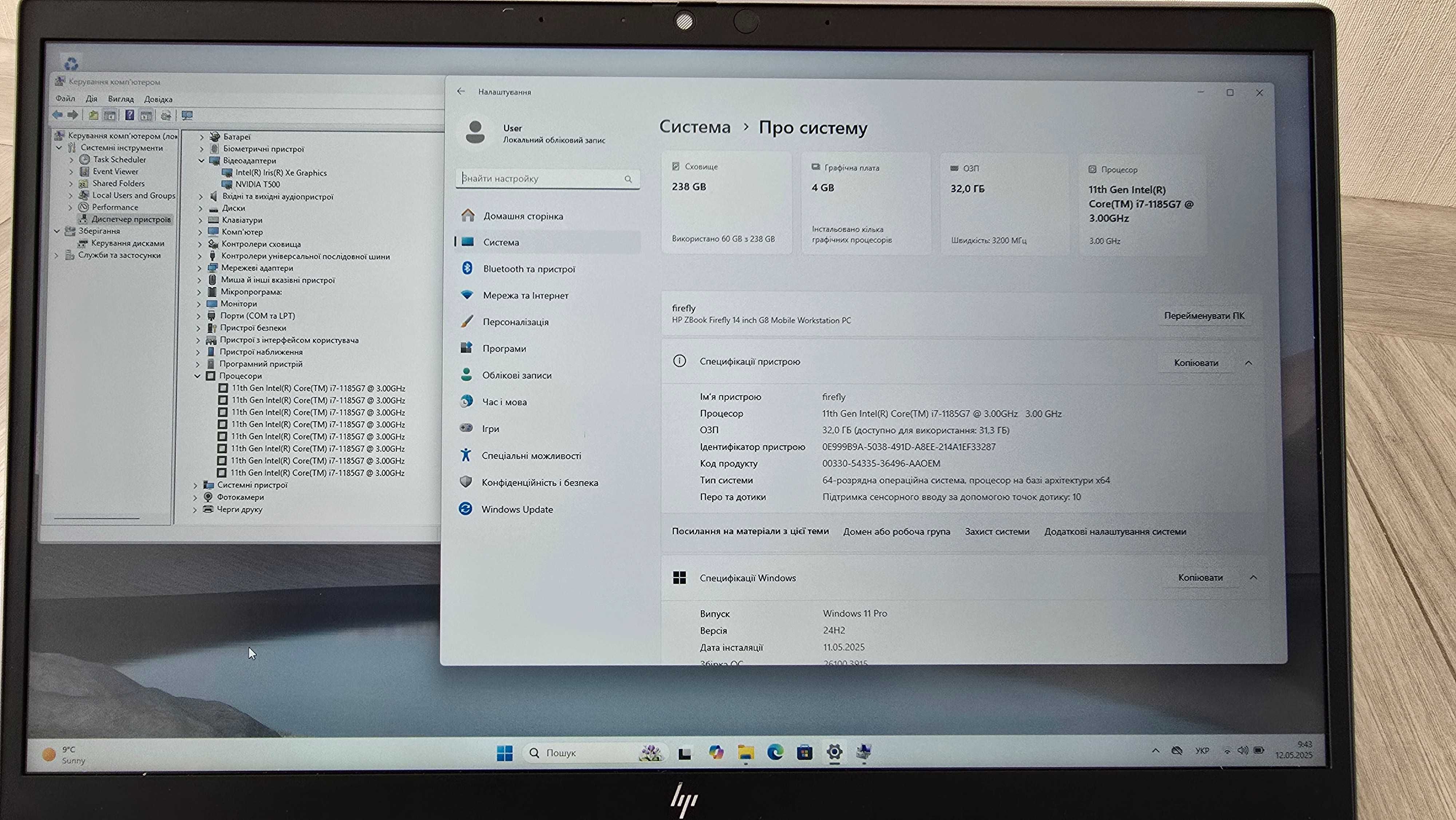 Продам HP ZBook Firefly 14 G8 i7 32 RAM Nvidia Qatro