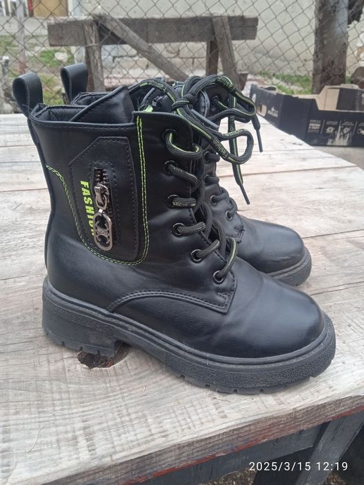 Ботинки демисезонные