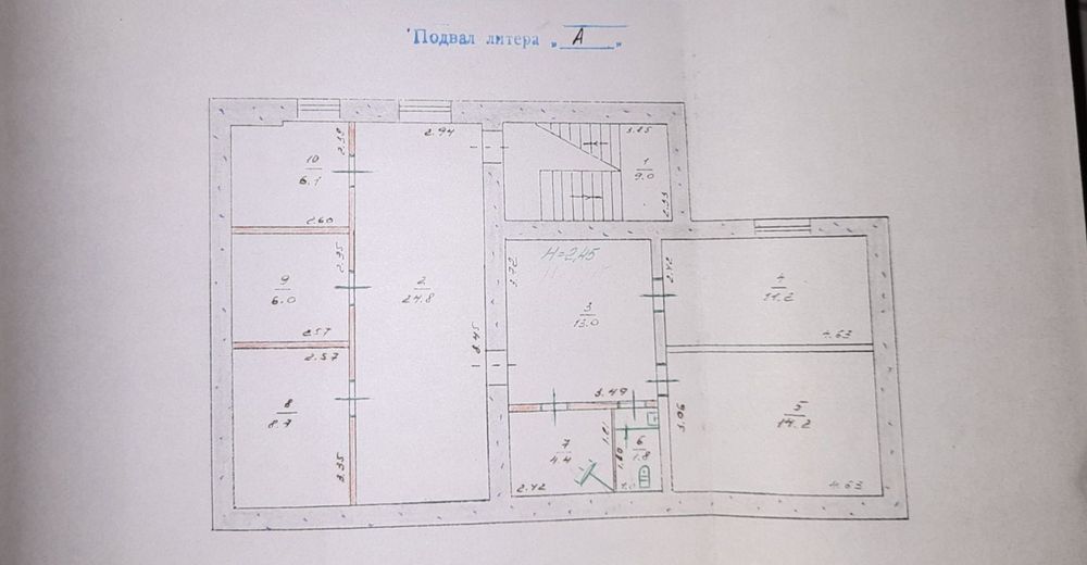 Магазин с кафетерием и летней площадкой